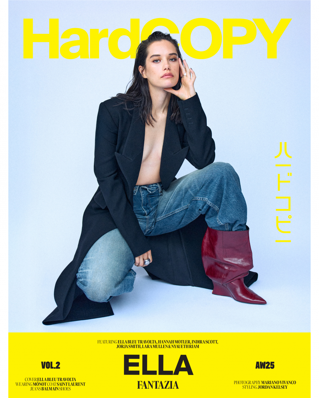 HardCOPY - Ella Bleu Travolta