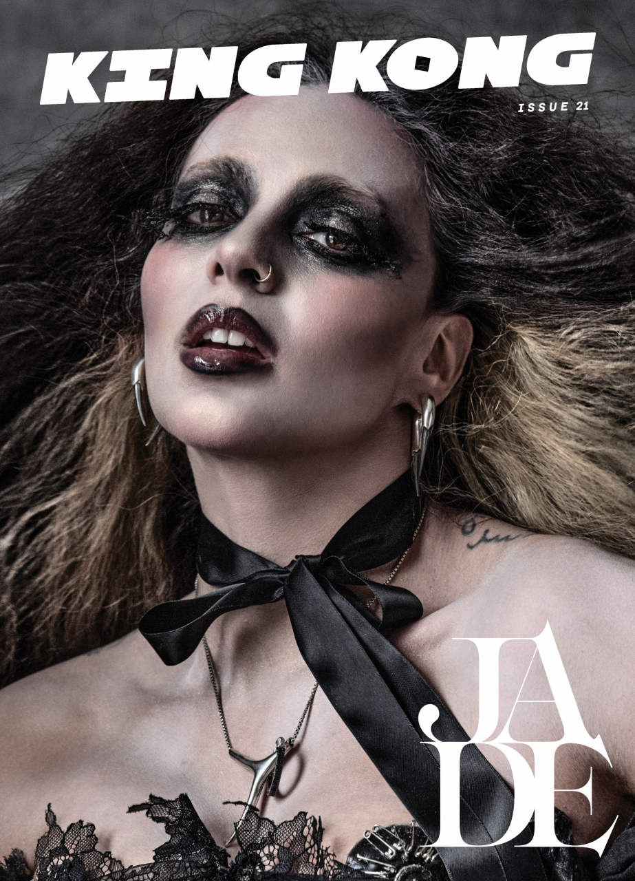 King Kong - Jade Thirwall
